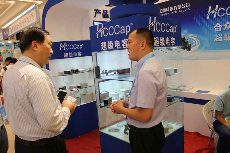 米兰·网站官网-米兰(中国)亮相第七届配电自动化技术应用论坛——凝聚共识，谱写新篇章